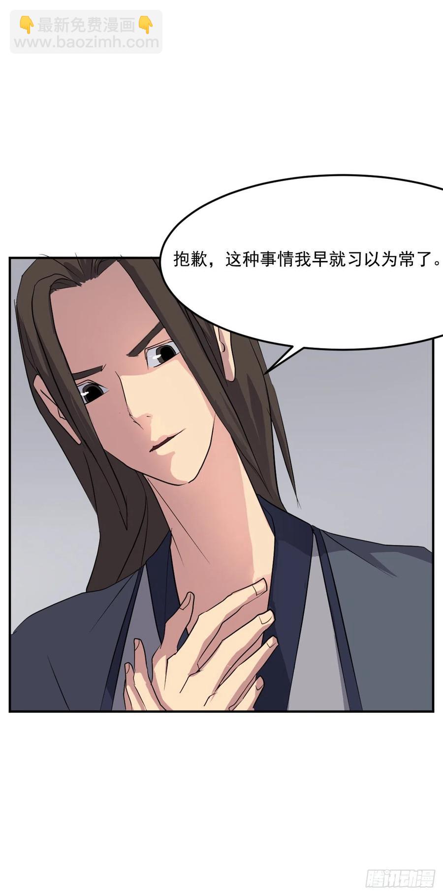 31.合作12