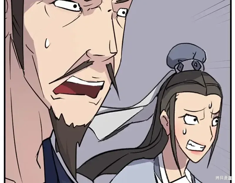 第149话114