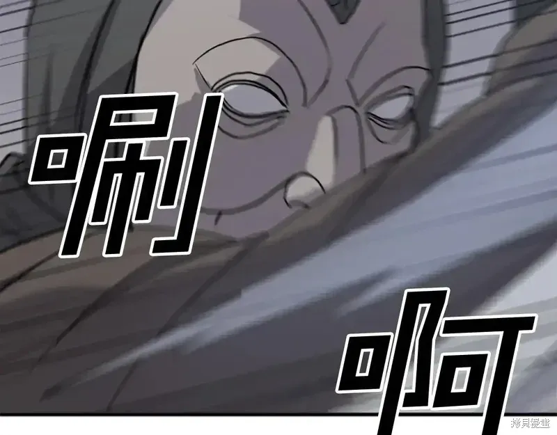 第135话13