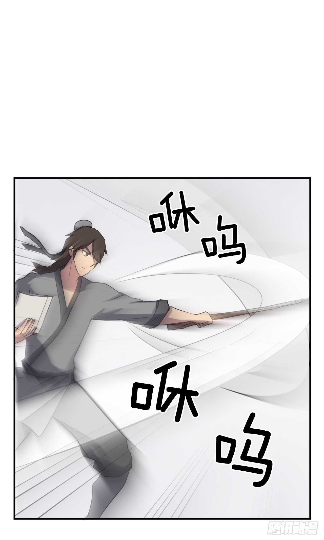 22.惠西双杀28