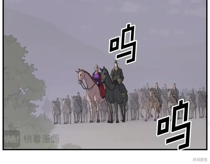 第128话5