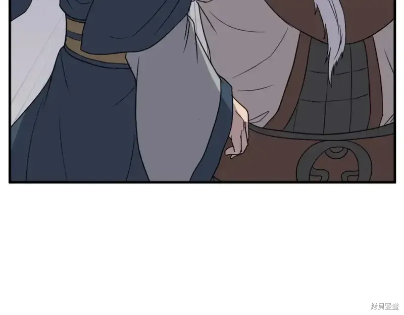 第137话6