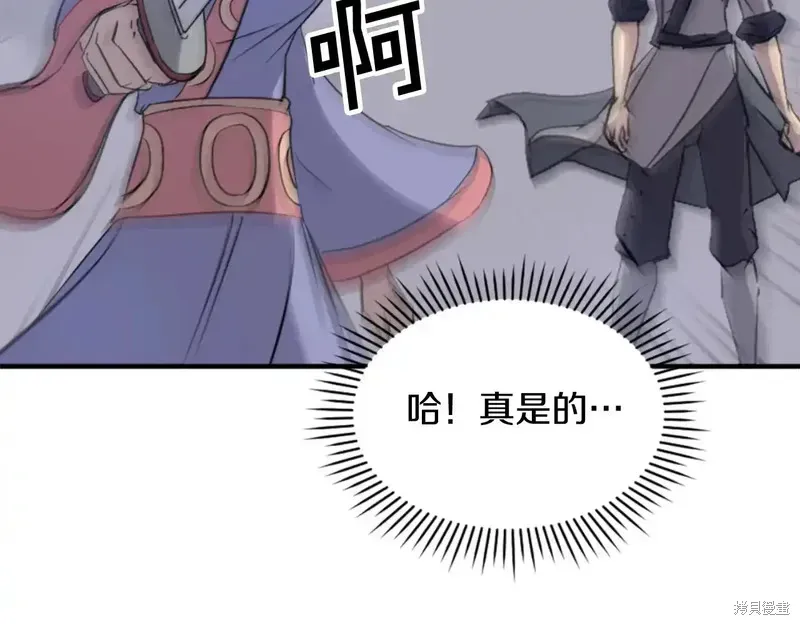 第147话160