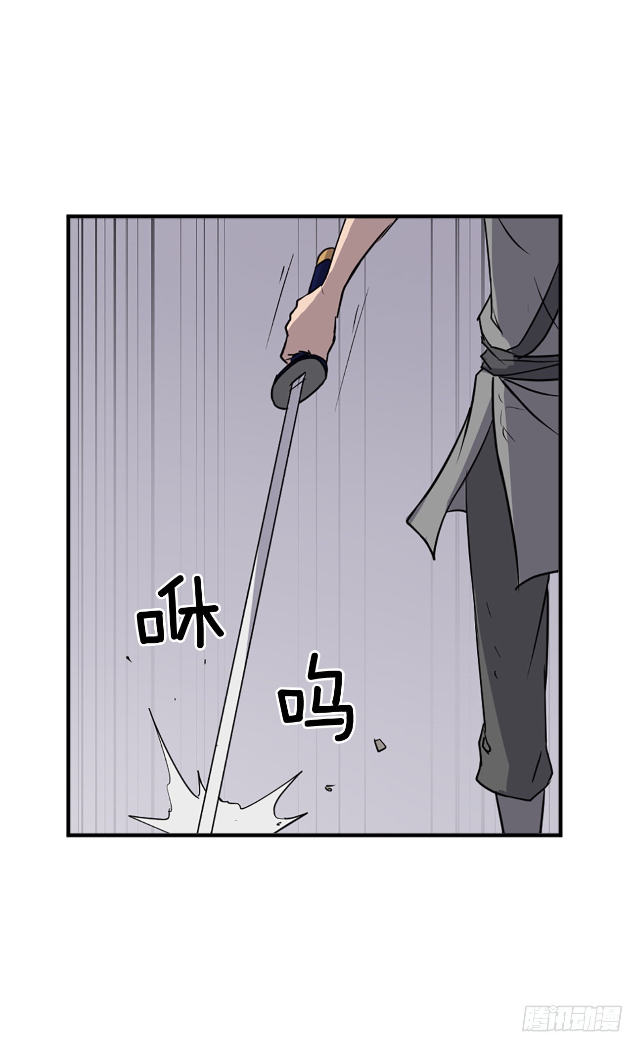 107.一定要灭口21