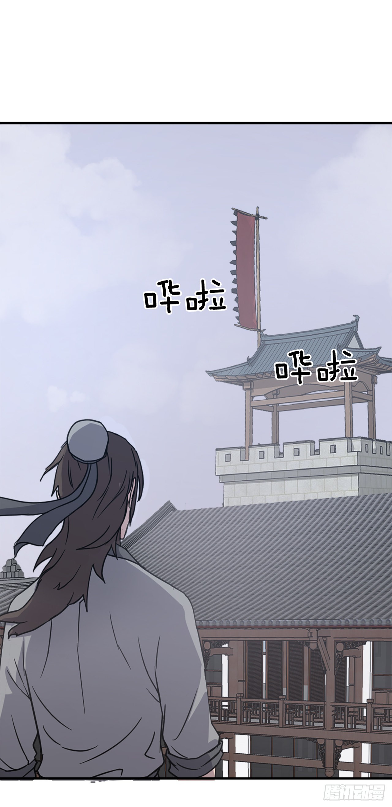 116.挂起红旗62