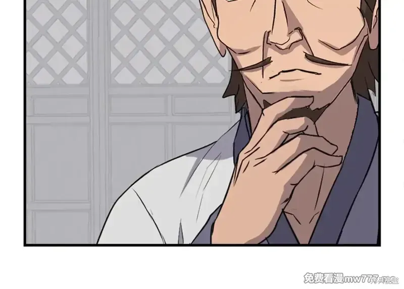 第156话71