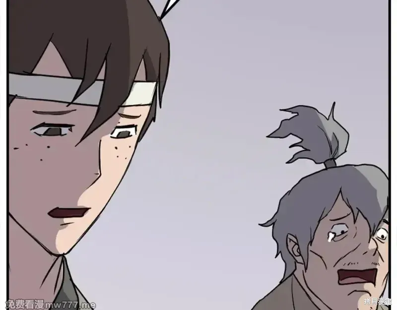 第156话68