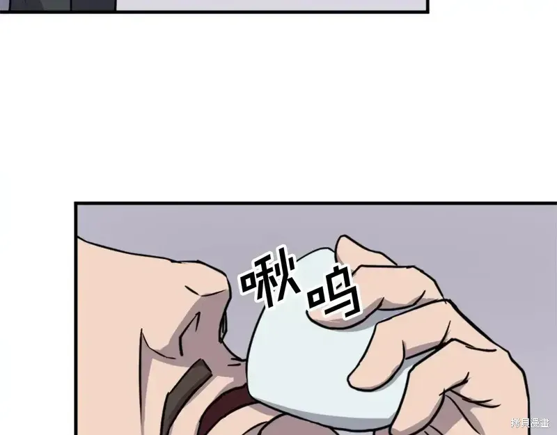 第132话17