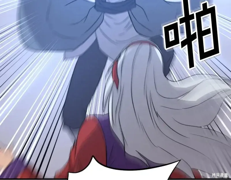 第148话99