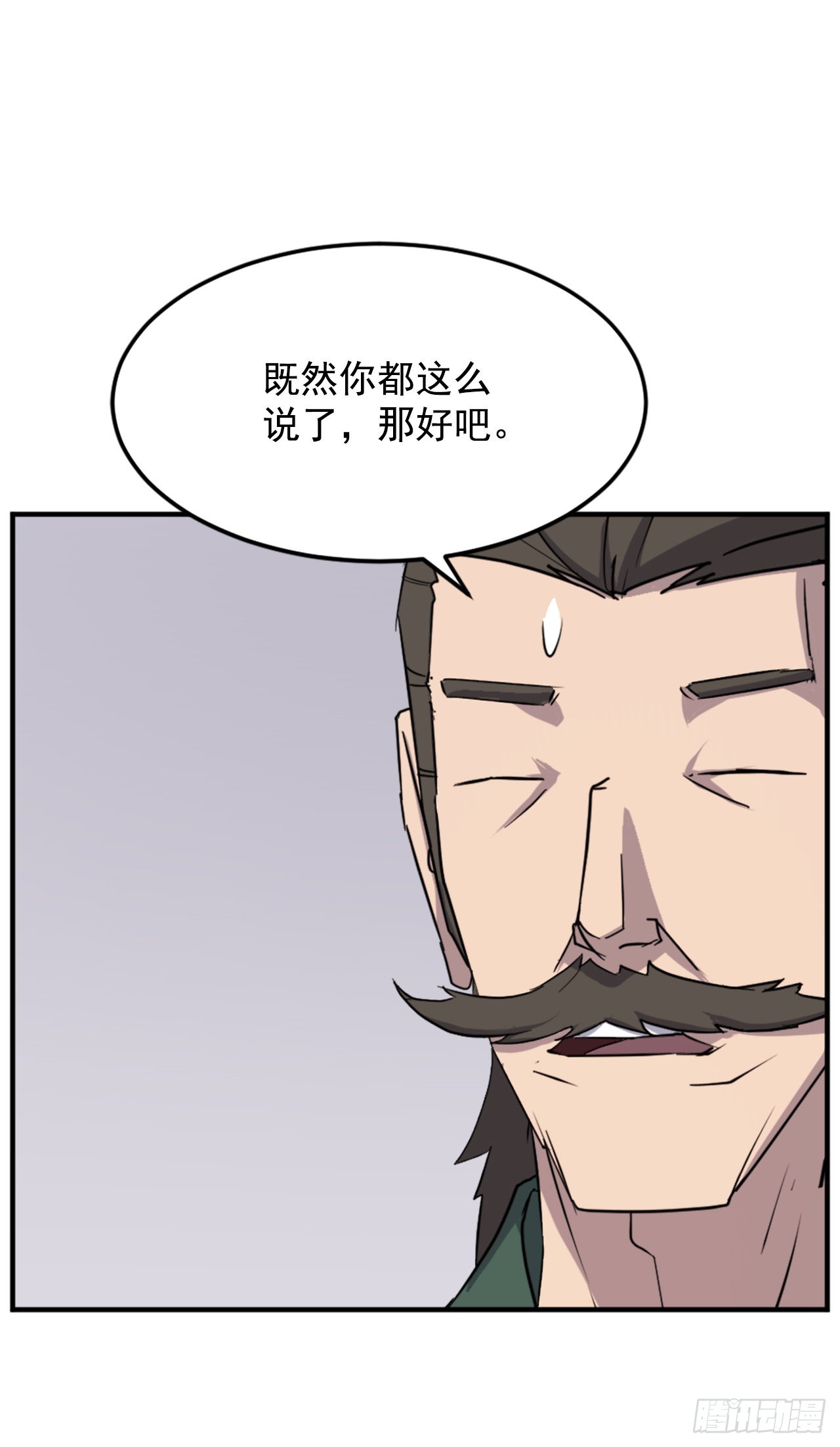 104.被发现了27