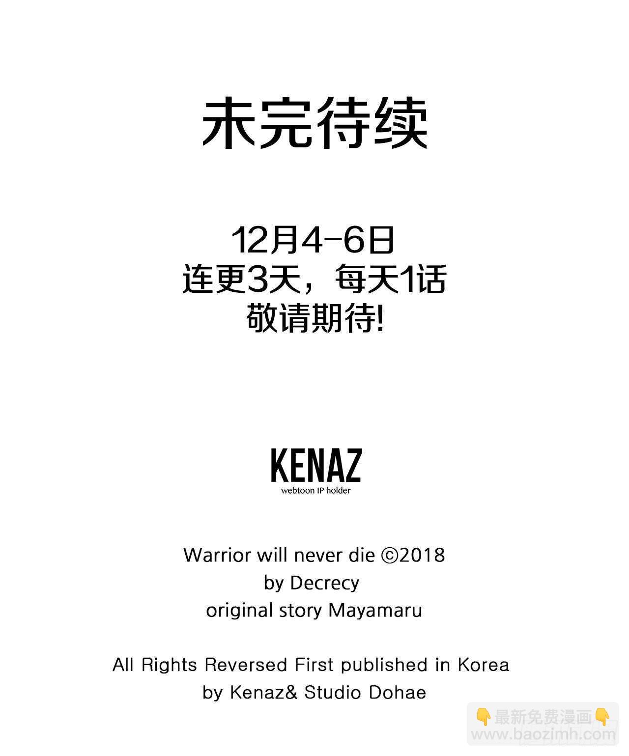 23.灵丹妙药76