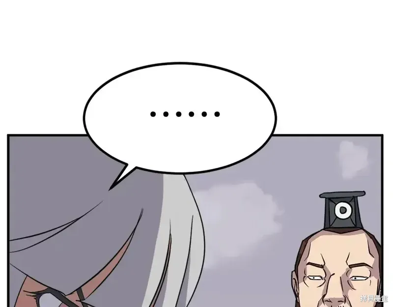 第134话101