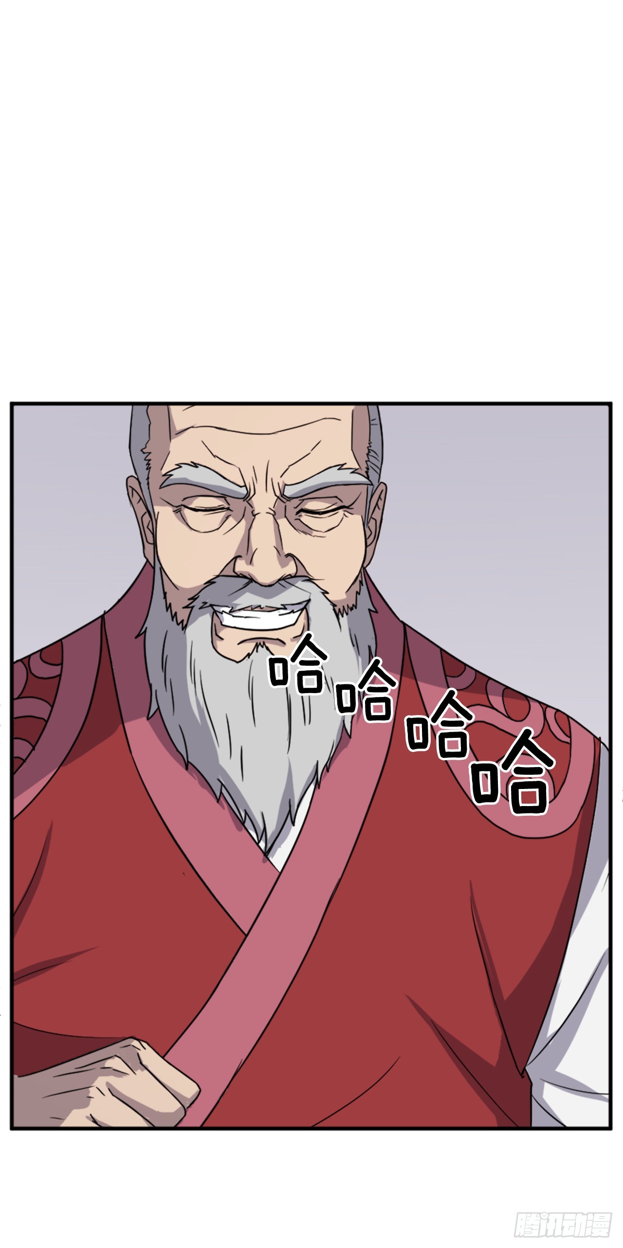 112.身份暴露16