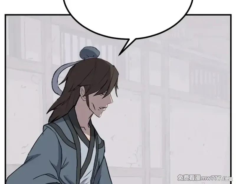 第157话134