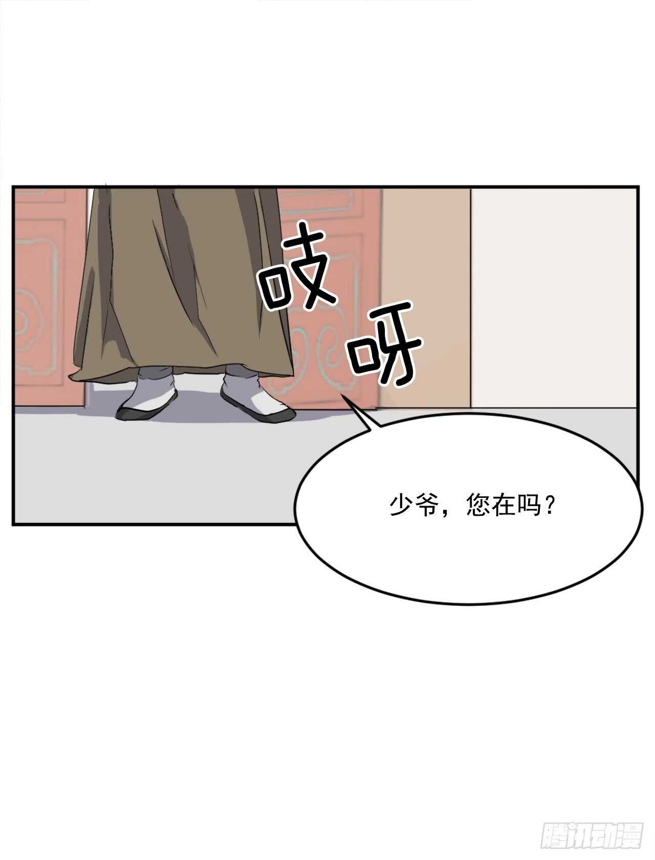 22.惠西双杀34