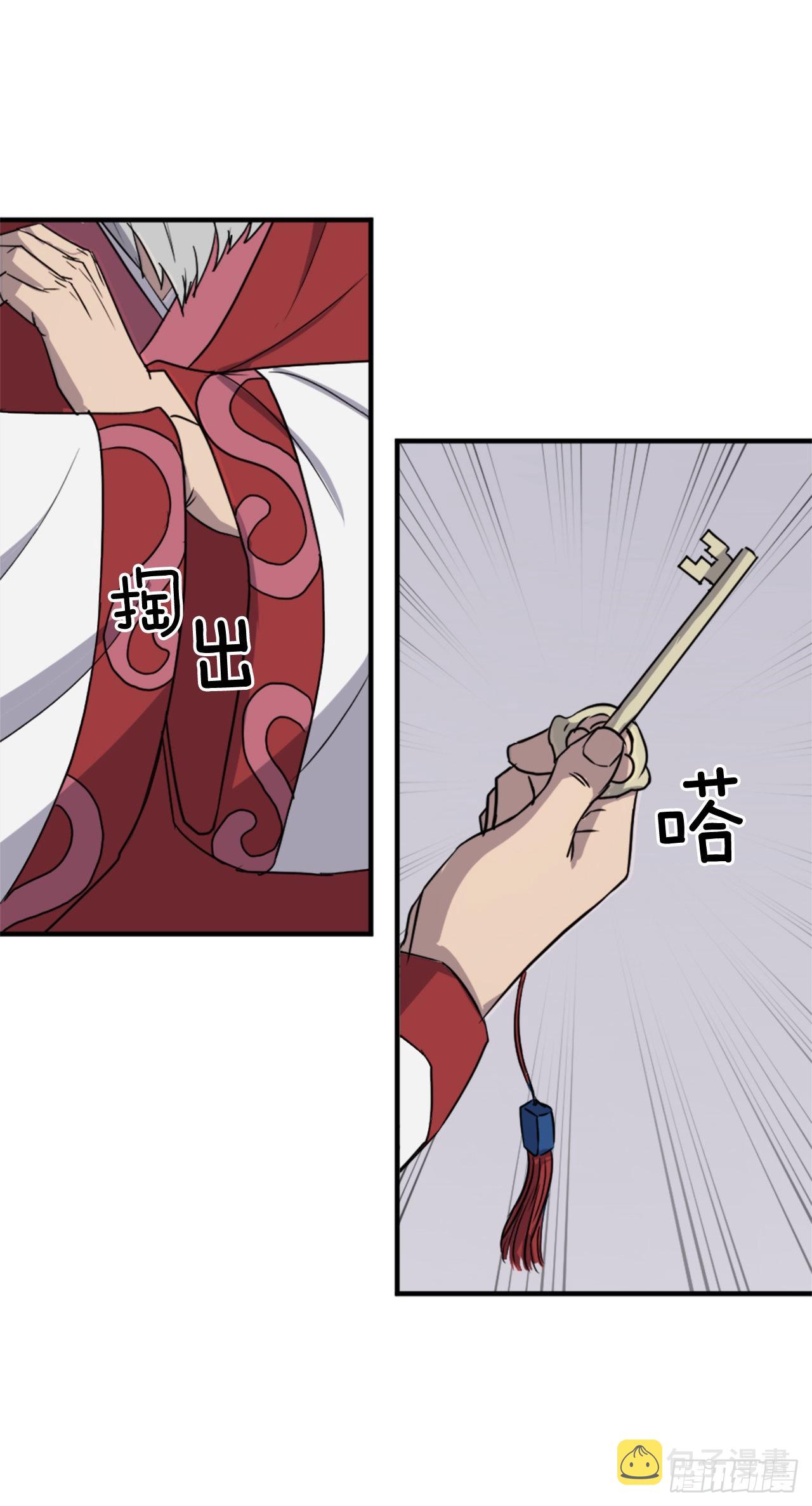 114.发现尸体7