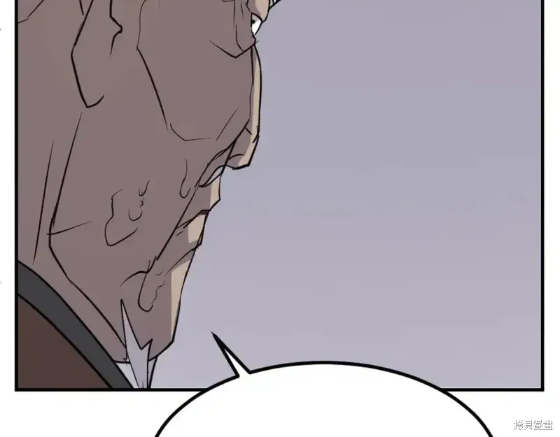 第137话123