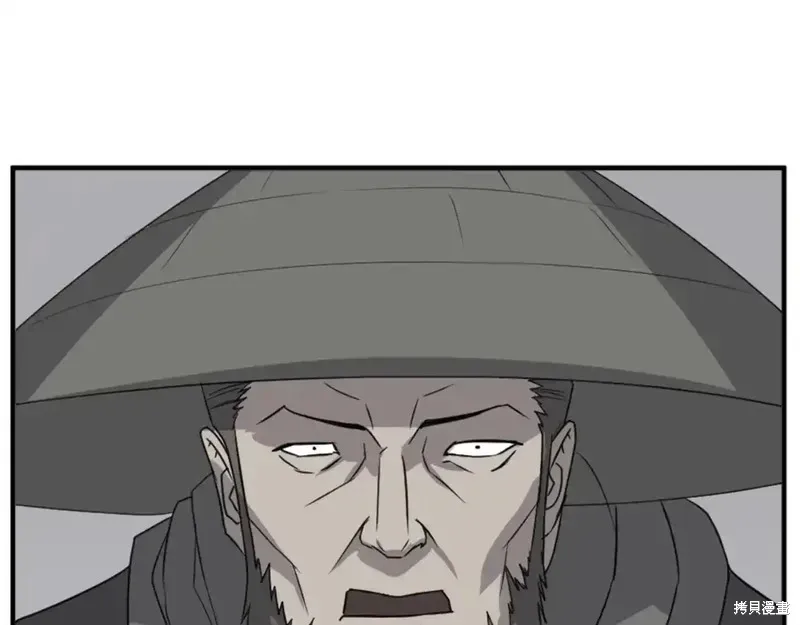 第136话120