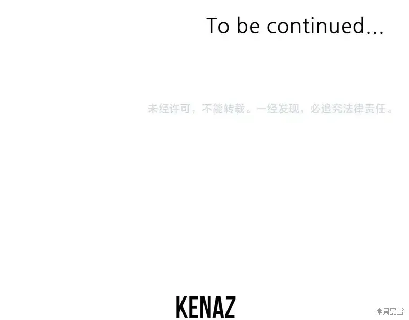 第131话174