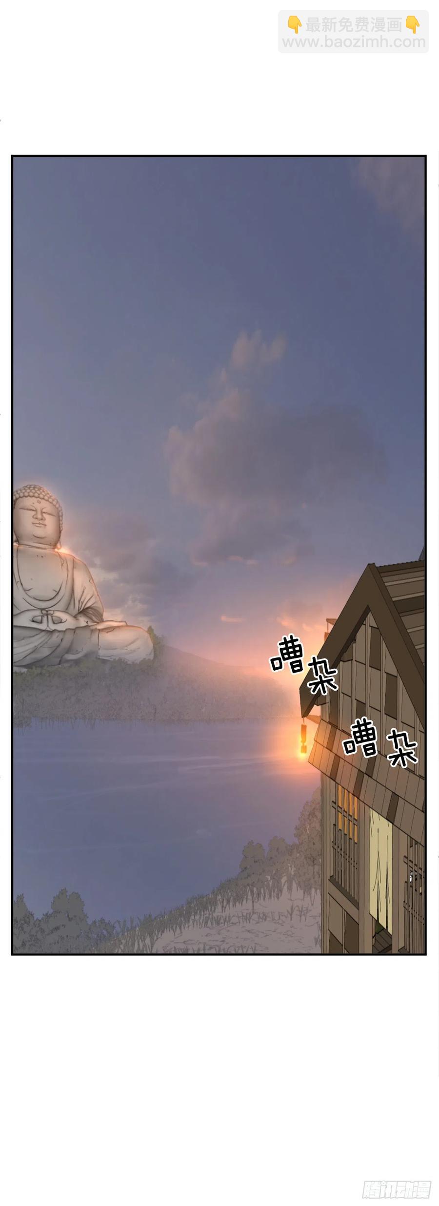 31.合作33