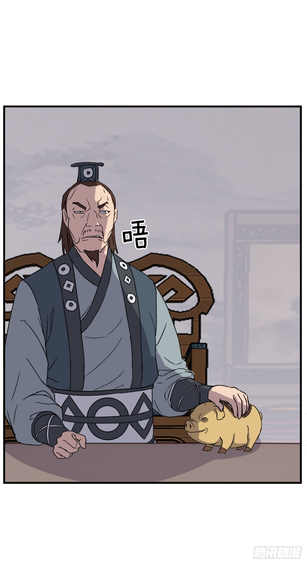 110.背后的势力9