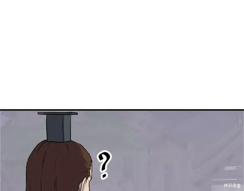 第138话37