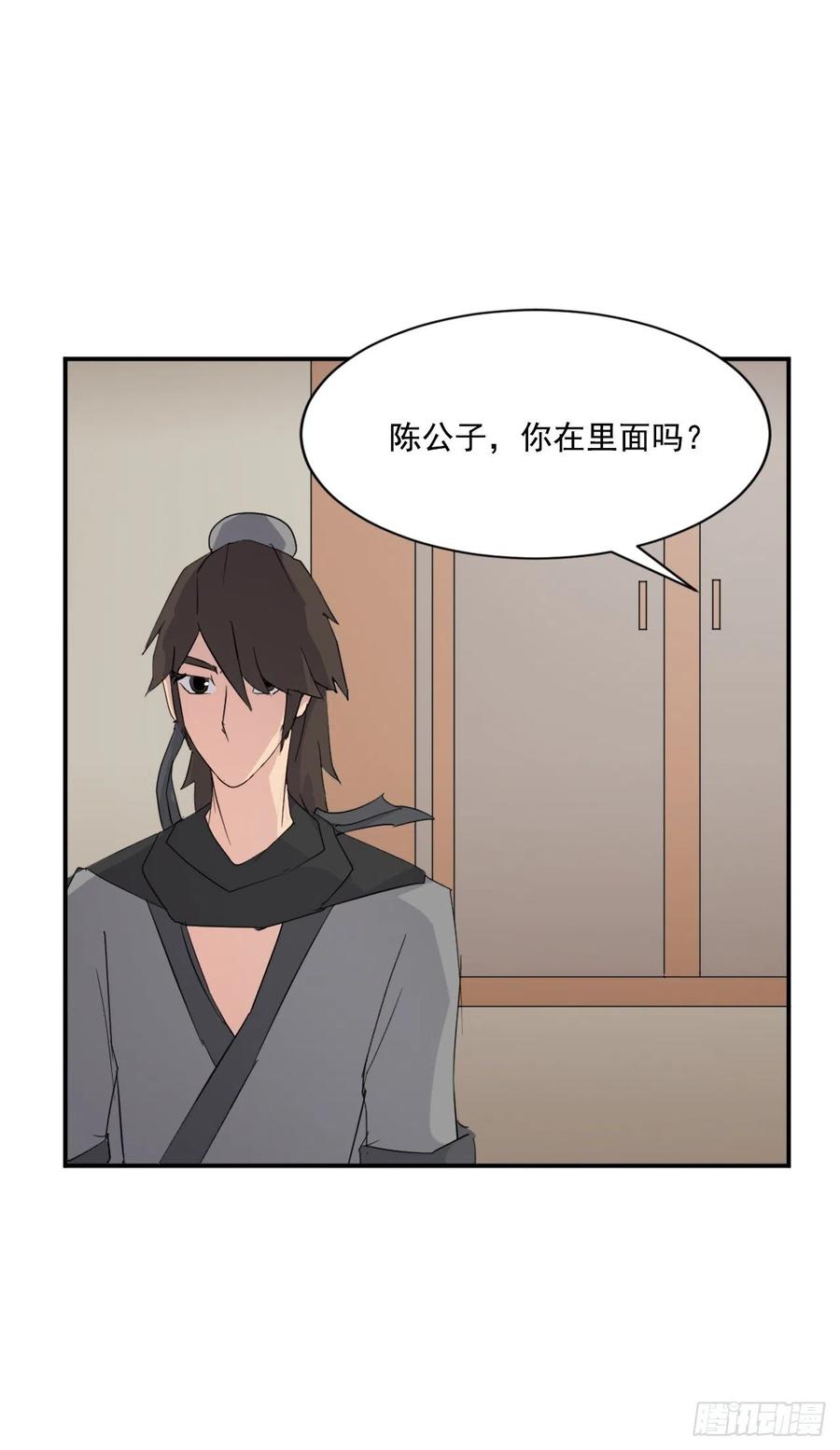 39.父母归来42