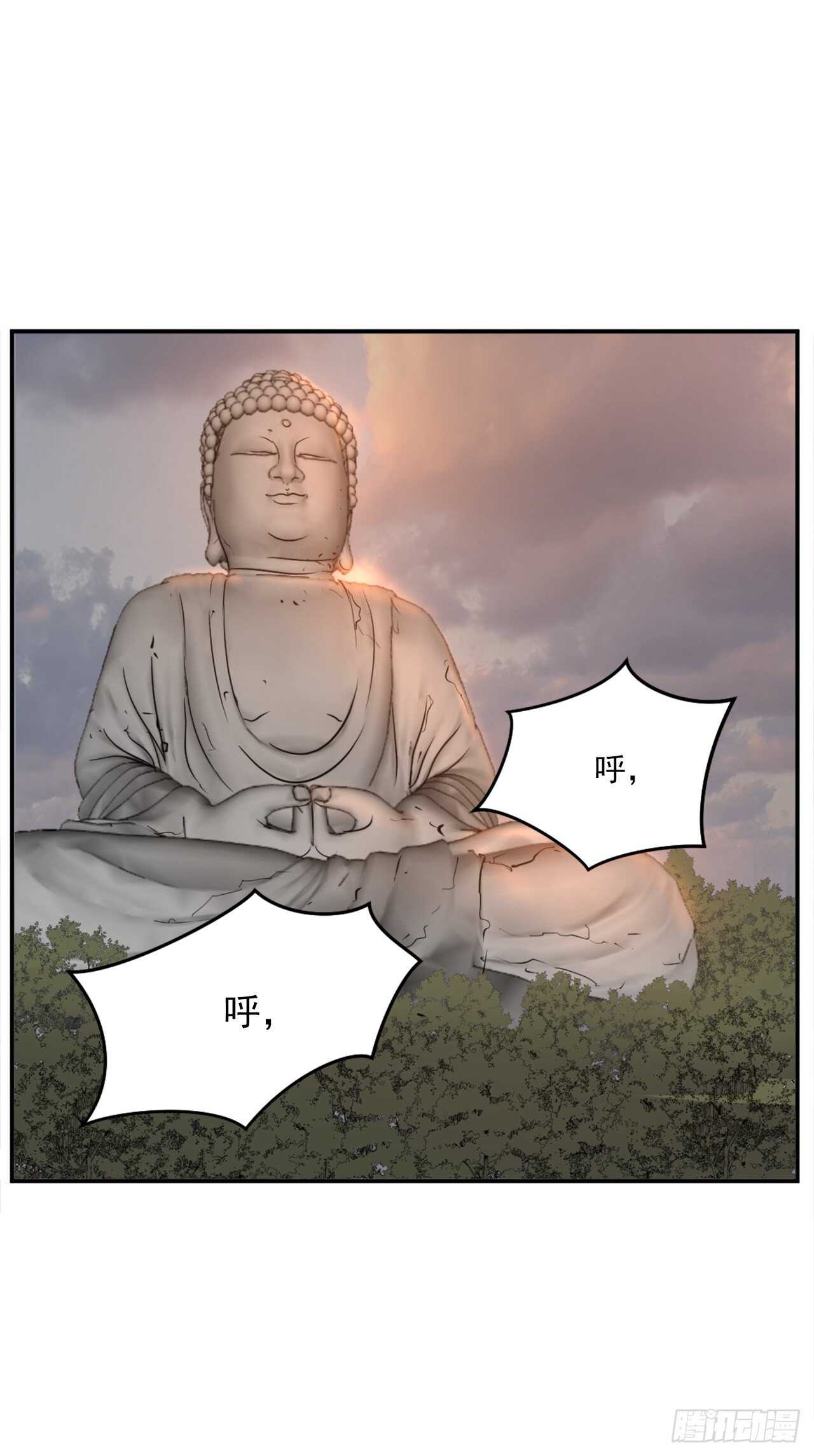 27.黑旗主34