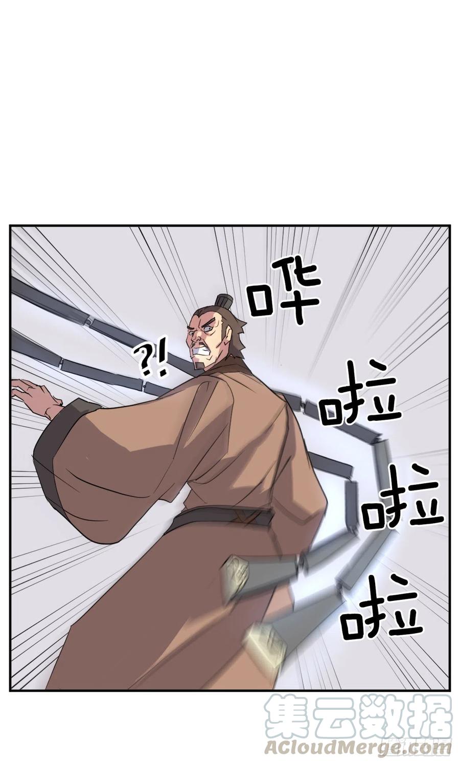55.茂宇66