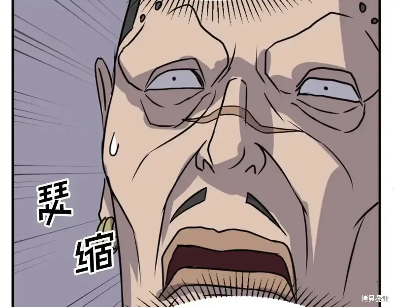 第140话150