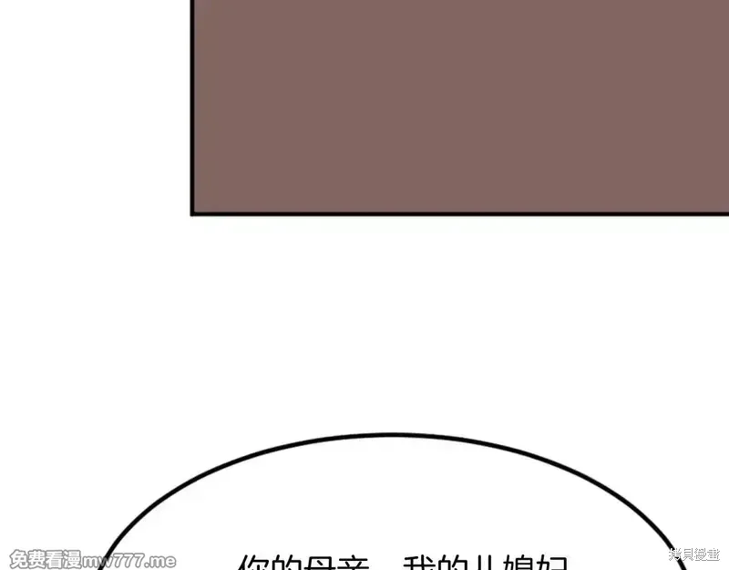 第153话167