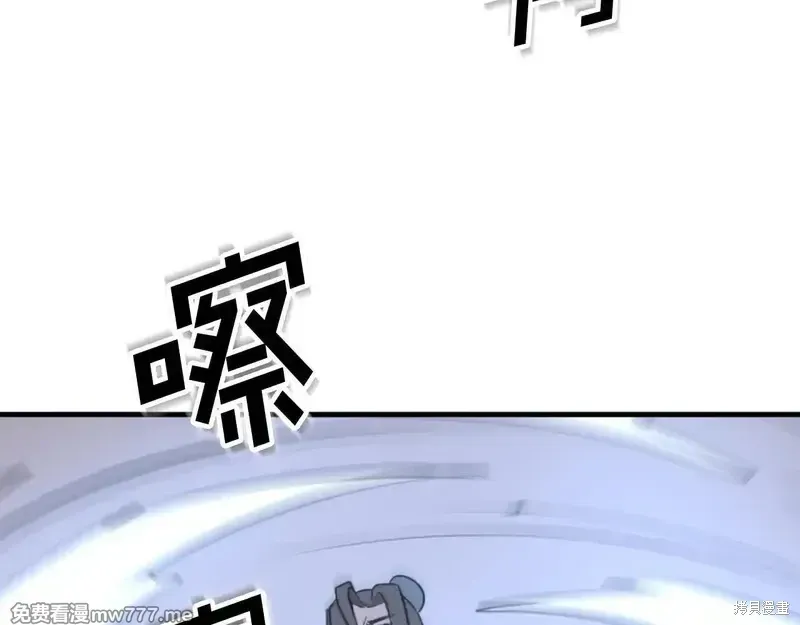 第151话5