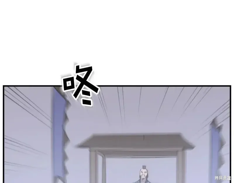 第148话167