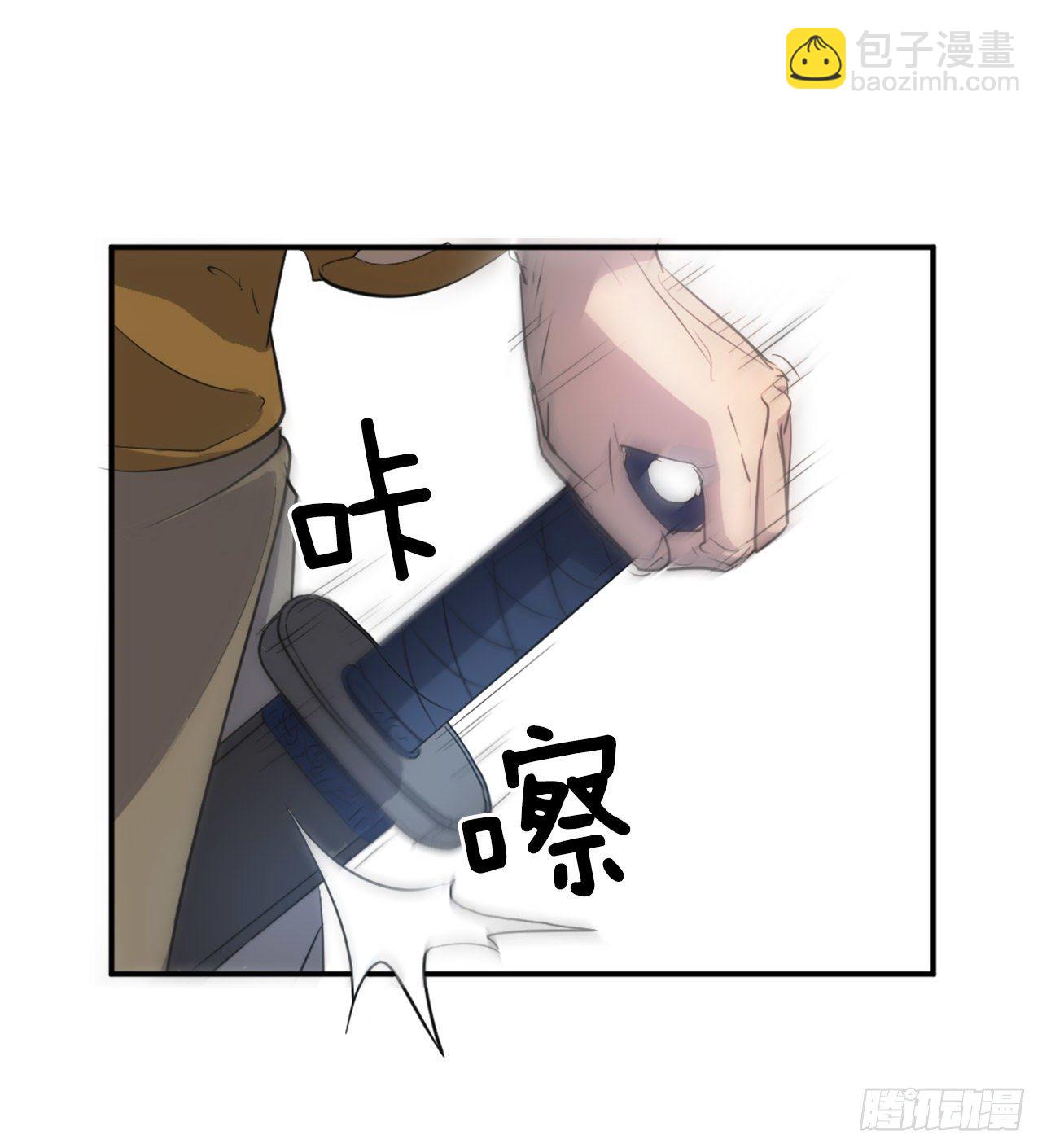7.报仇9