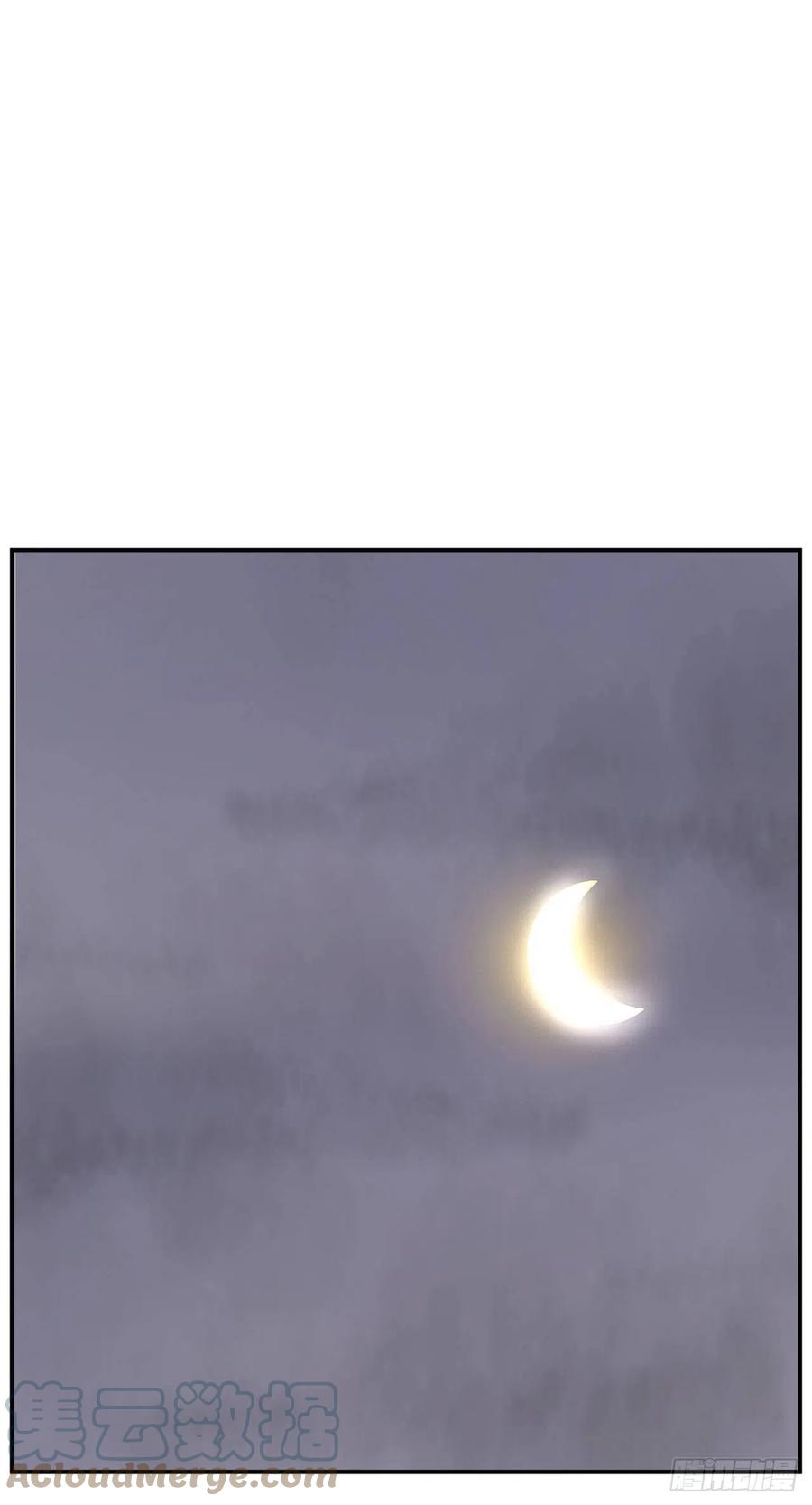 72.夹攻51