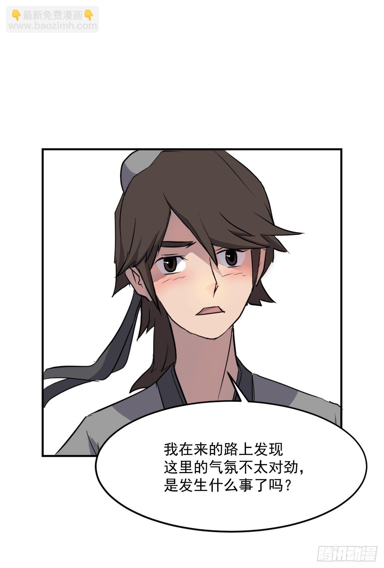 10.天香茶园8