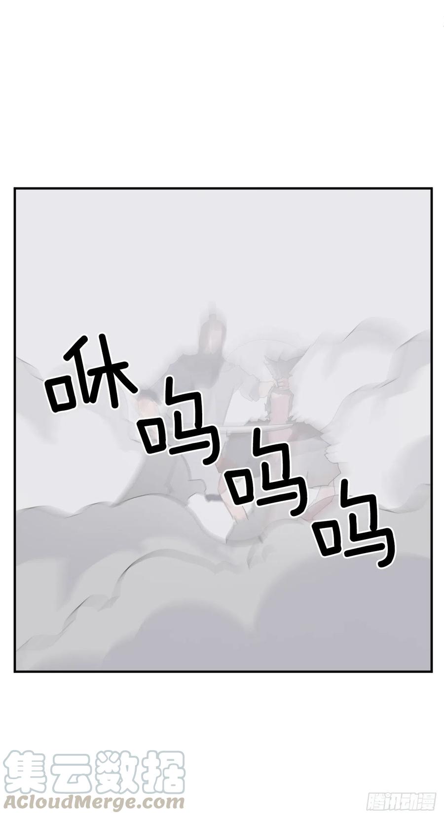 42.九风6