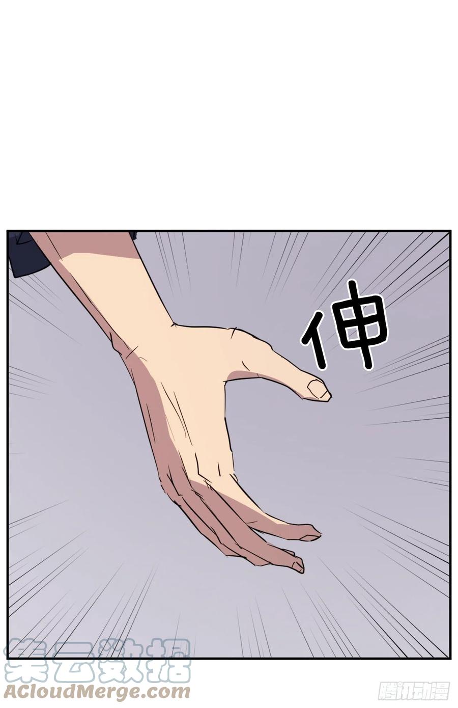 69.打败追魂血矢63