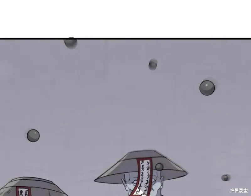 第139话95