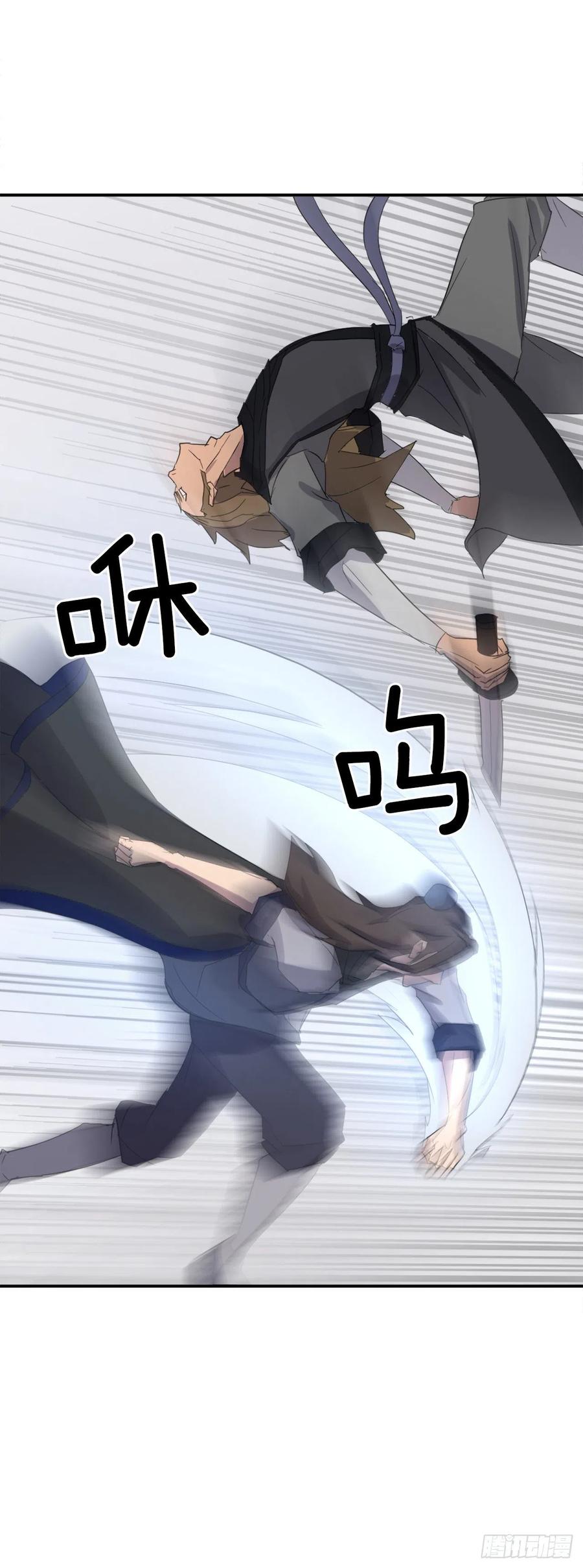 42.九风68