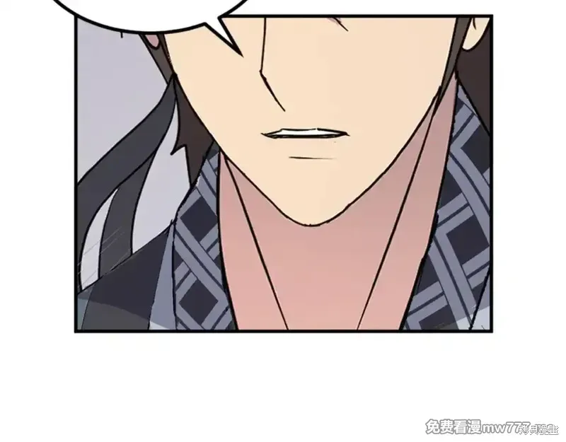 第154话41