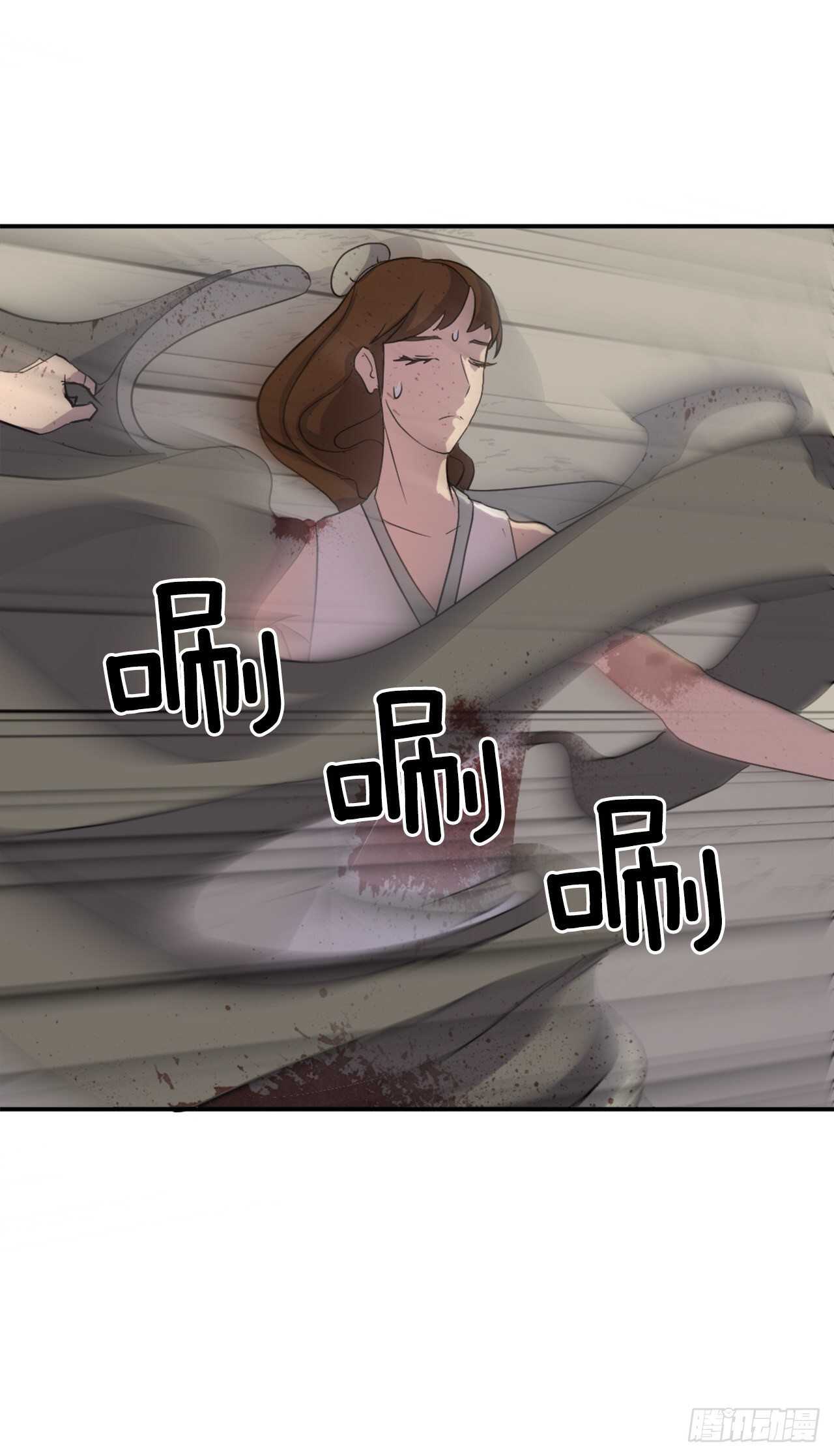 28.慧静神尼36