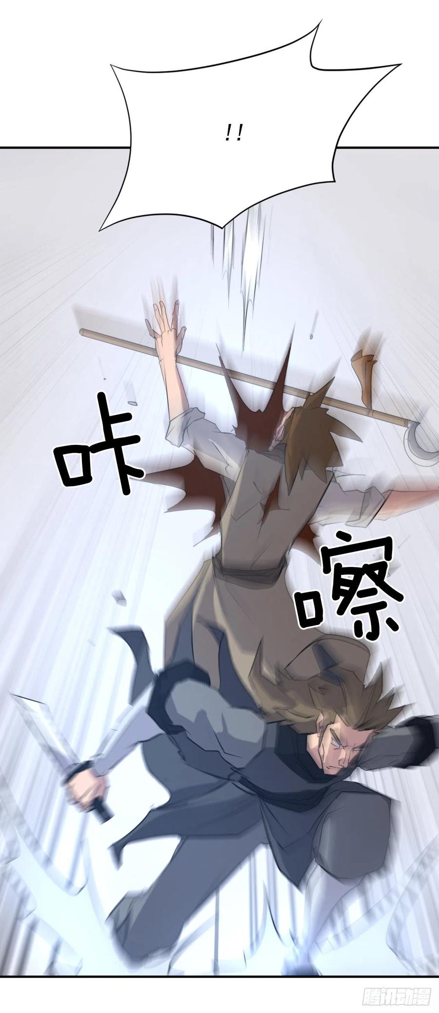 45.抉择46