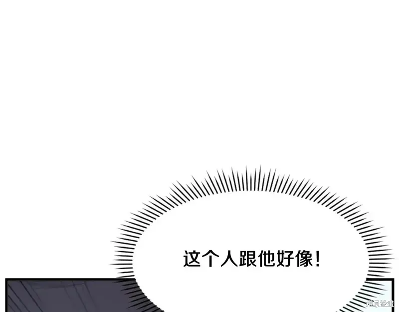 第147话81