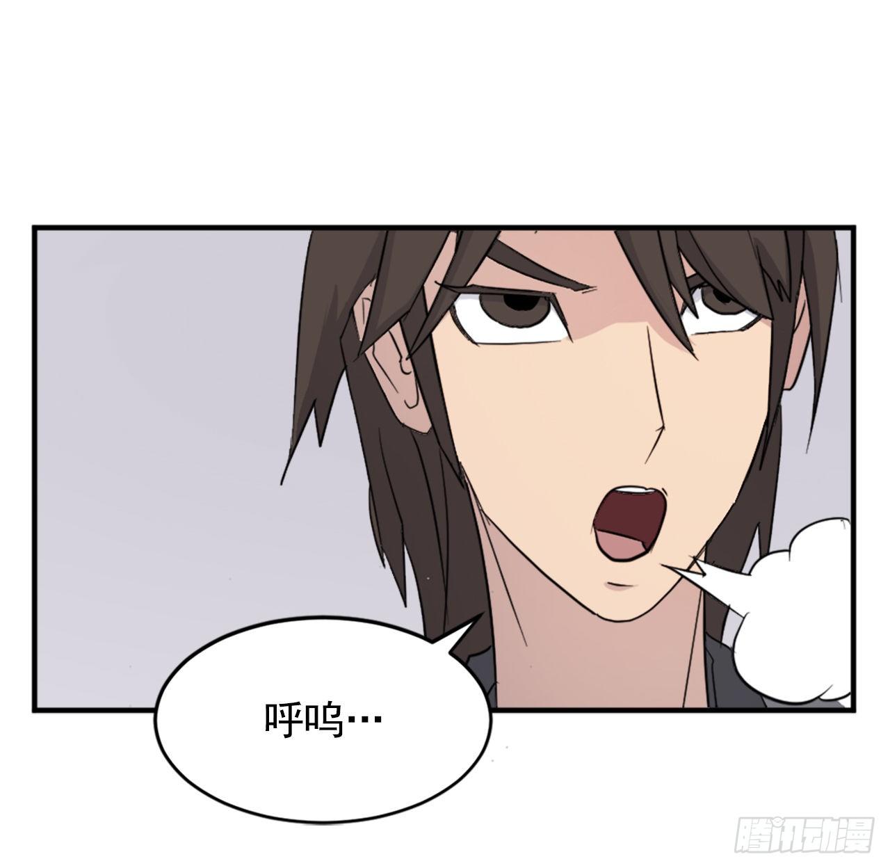 97.不愧是我的孙子51