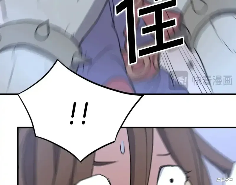第138话170