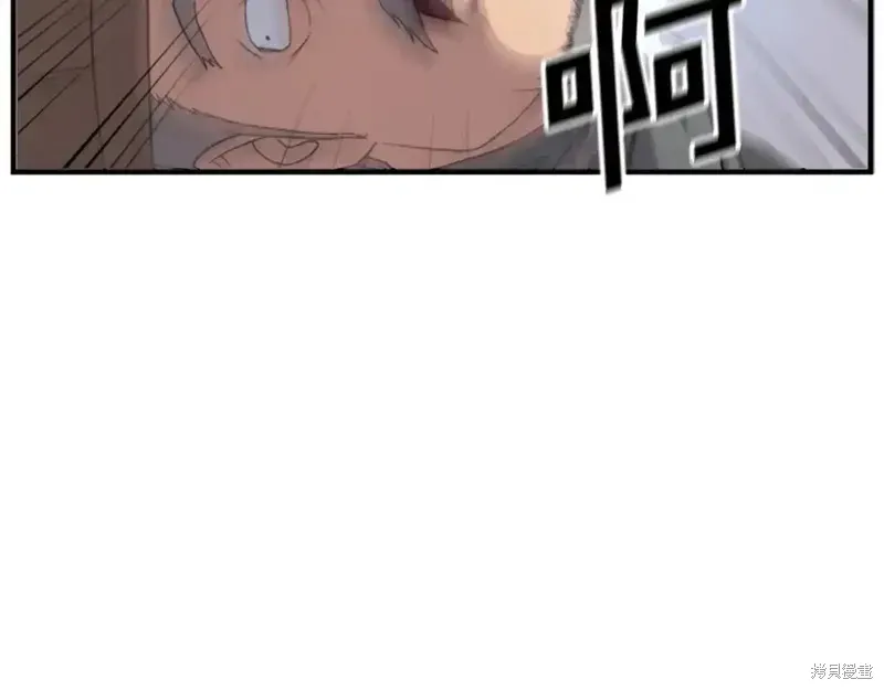 第138话26