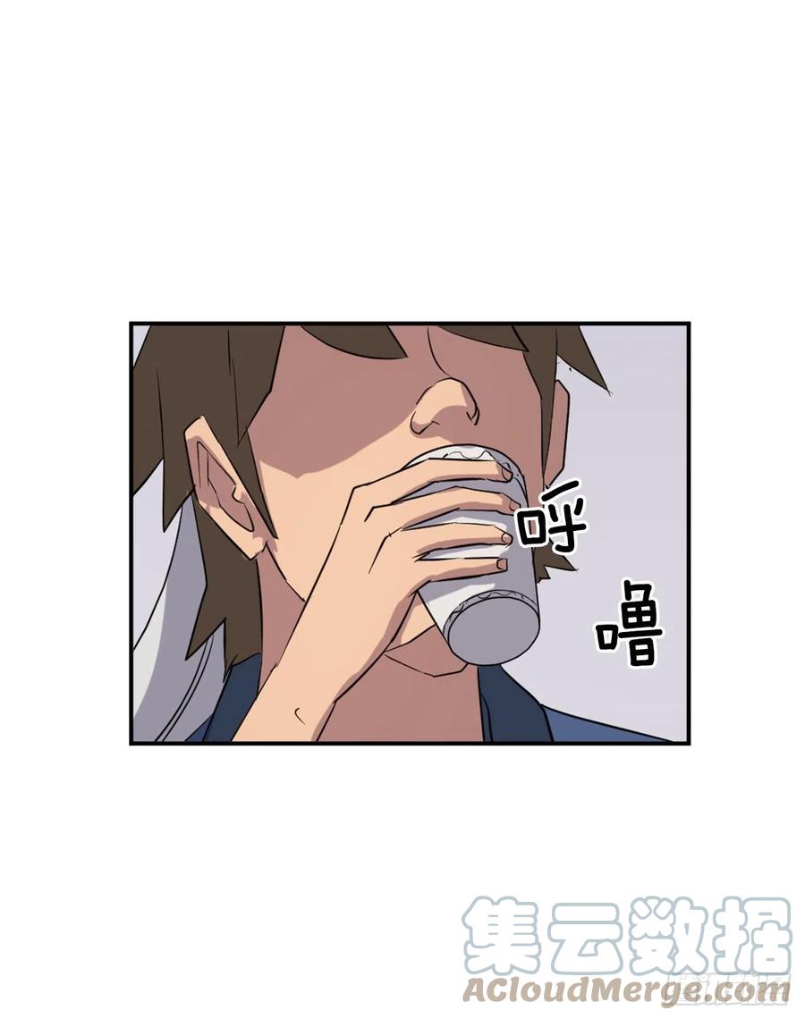 66.人生如茶51