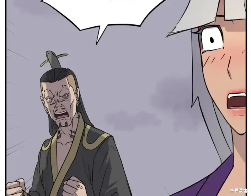 第148话96