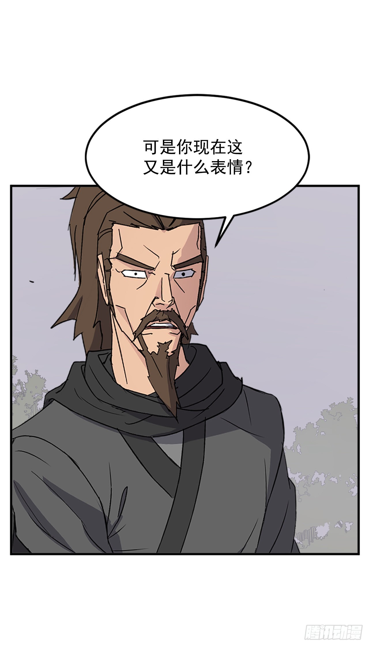 119.深思熟虑45